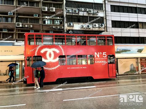 chanel red tram